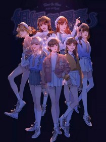 天天吃瓜